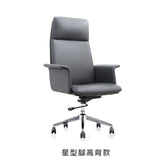 貴氣大班椅 Elegant Executive Chair 香港辦公室傢俬及設計工程中心 Branding Works Furniture & Office Design